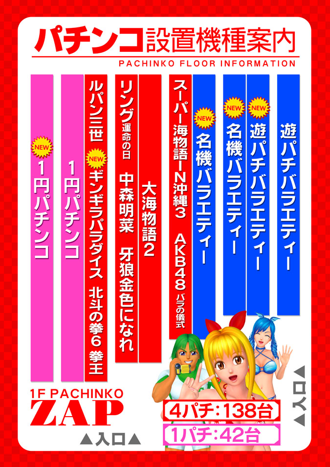 �ڣ�F��