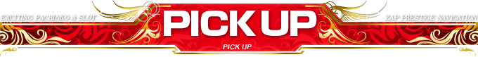 PICK